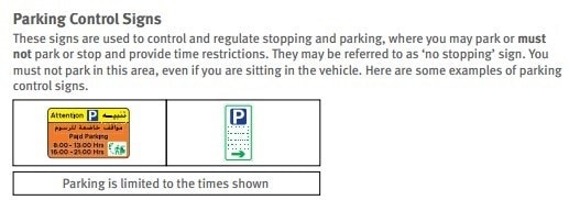 Parking Control Signs